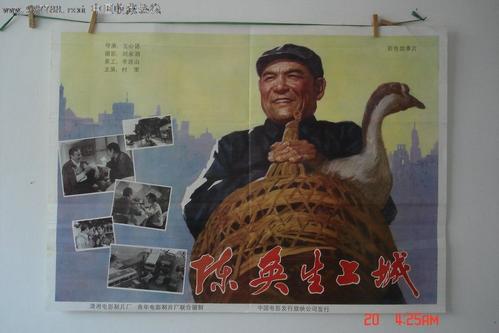买个假康宁顿学院文凭毕业证